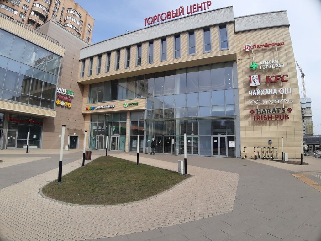 ATM Т-Банк, Moscow, photo