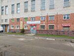 Ilbirs (Narvskaya Street, 54к5), outdoor advertising