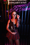 Dark Dreams (Sukhanova Street, 63), nightclub
