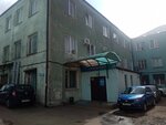 Офисный центр (ул. Дмитрия Донского, 5А, Калининград), бизнес-центр в Калининграде