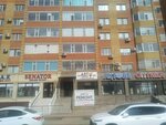 Art Repair (Aliya Moldagulova Avenue, 56Дк2), construction and finishing works