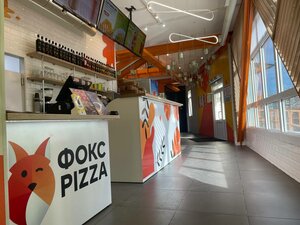 Фокс Pizza (Депутатская ул., 23А), пиццерия в Братске