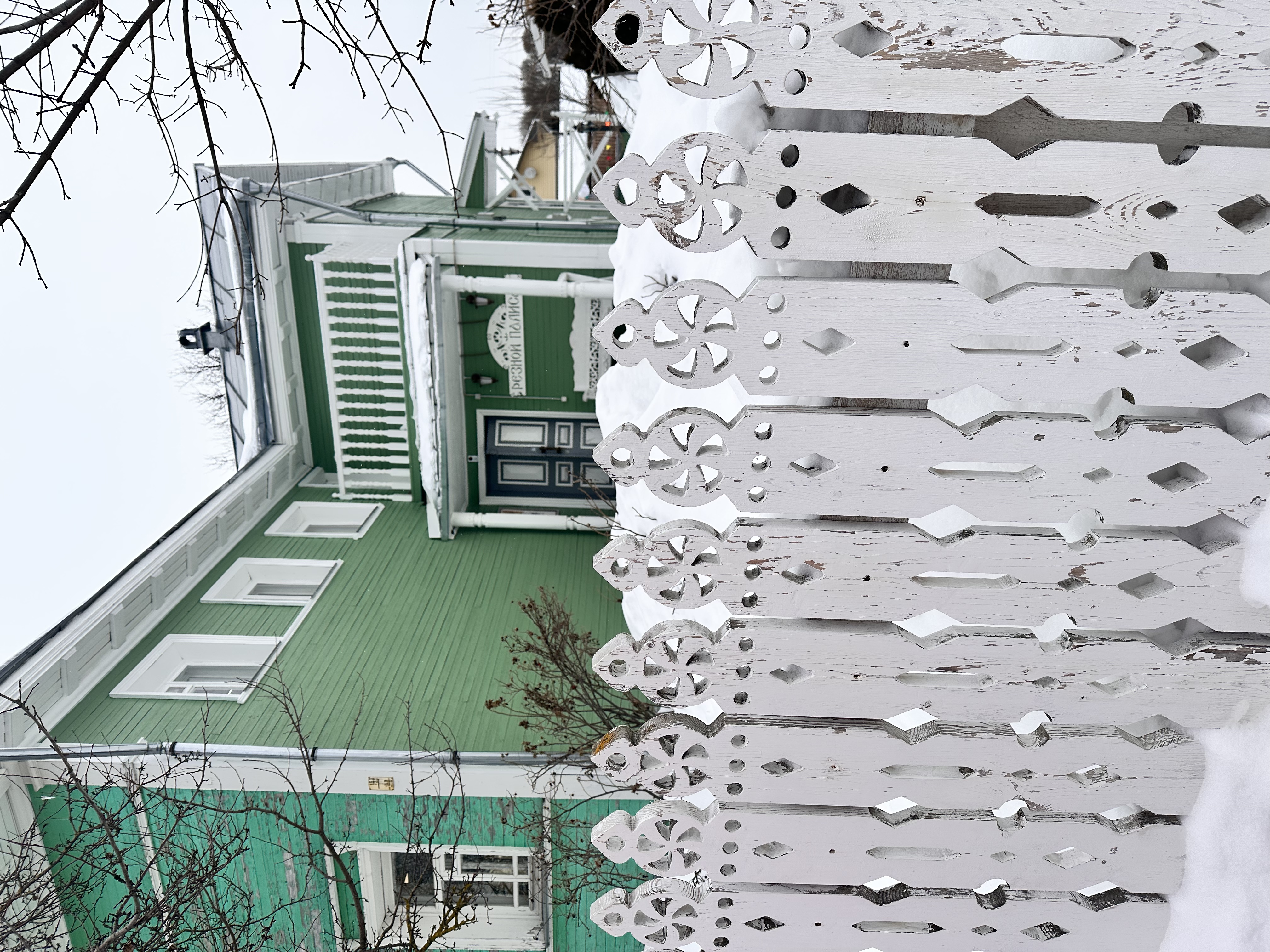 Фото Палисадъ