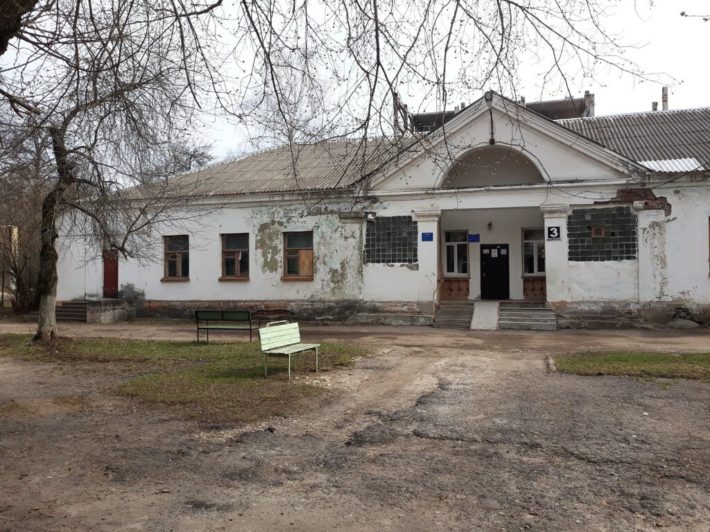 Hospital Городская клиническая больница № 5, административно-учебный корпус, Ryazan, photo