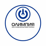 Олимпия (ул. Семашко, 10, корп. 1), ремонт бытовой техники в Мытищах