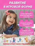 Plasy (Guryanova Street, 30) ، دمى وألعاب