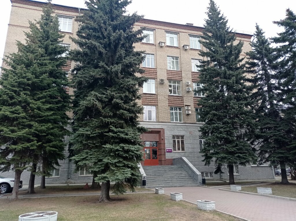 Mantenimiento del edificio Fgbu Administrativno-khozyaystvennoye upravleniye Uro Ran, , foto