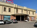 Fitness club (Tashkent, Shaykhantahur District, Gulabad Residential Area, 44A), club de fitness