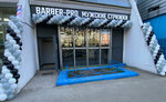 Barber-Pro (Тарусская ул., 14, корп. 2, Москва), барбершоп в Москве