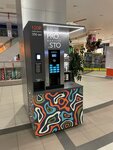 Prosto Barista (Industrialniy Avenue, 24) ، آلة القهوة