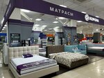 Korona (Industrialnoe Highway, 44/3), mattresses