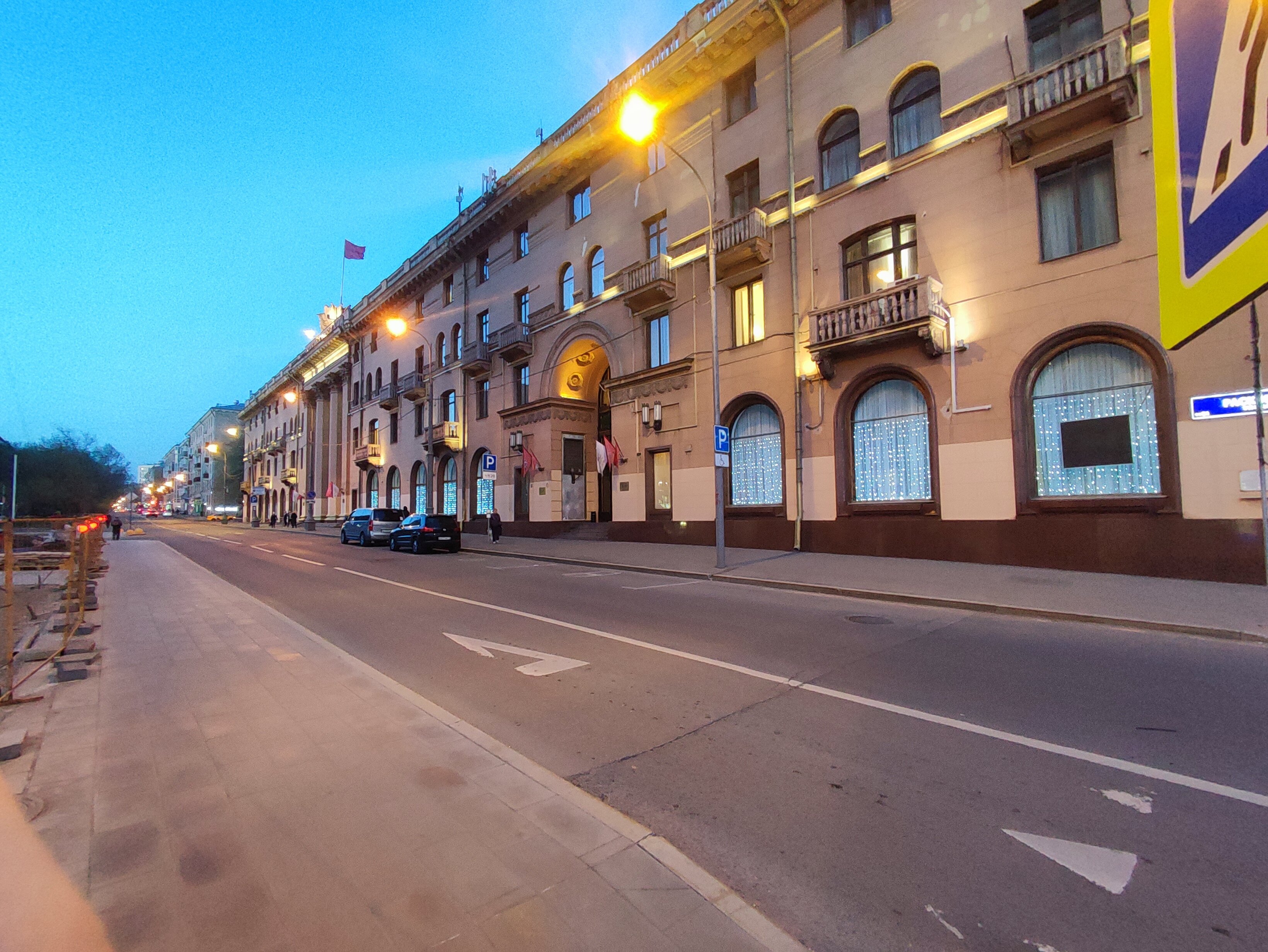 Фото Советский