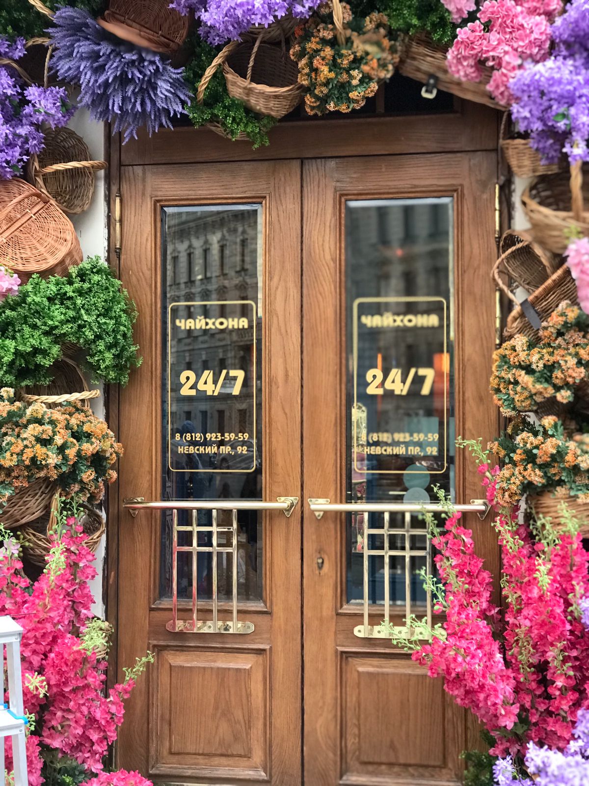 Чайхона невский просп 90 92б фото Чайхона, Санкт-Петербург "Ланч за 300 руб, акция на коктейли 1+1, по субботам