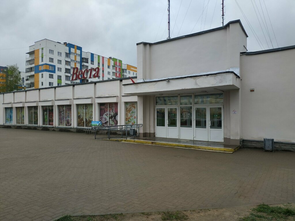 Grocery Vesta, Vitebsk, photo