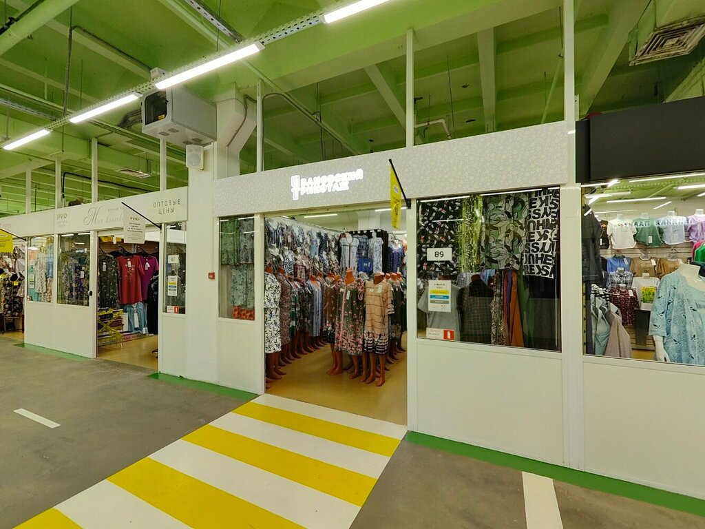 Knitwear Ивановский трикотаж, Yaroslavl, photo