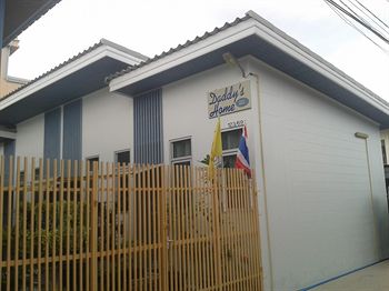 Фото Daddy's Home Guesthouse Hua Hin