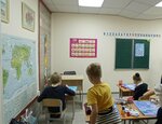 Гранат (Парковая ул., 9), дополнительное образование в Сосновом Бору