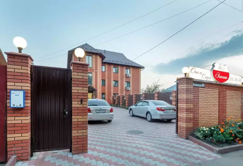 Фото Элегант