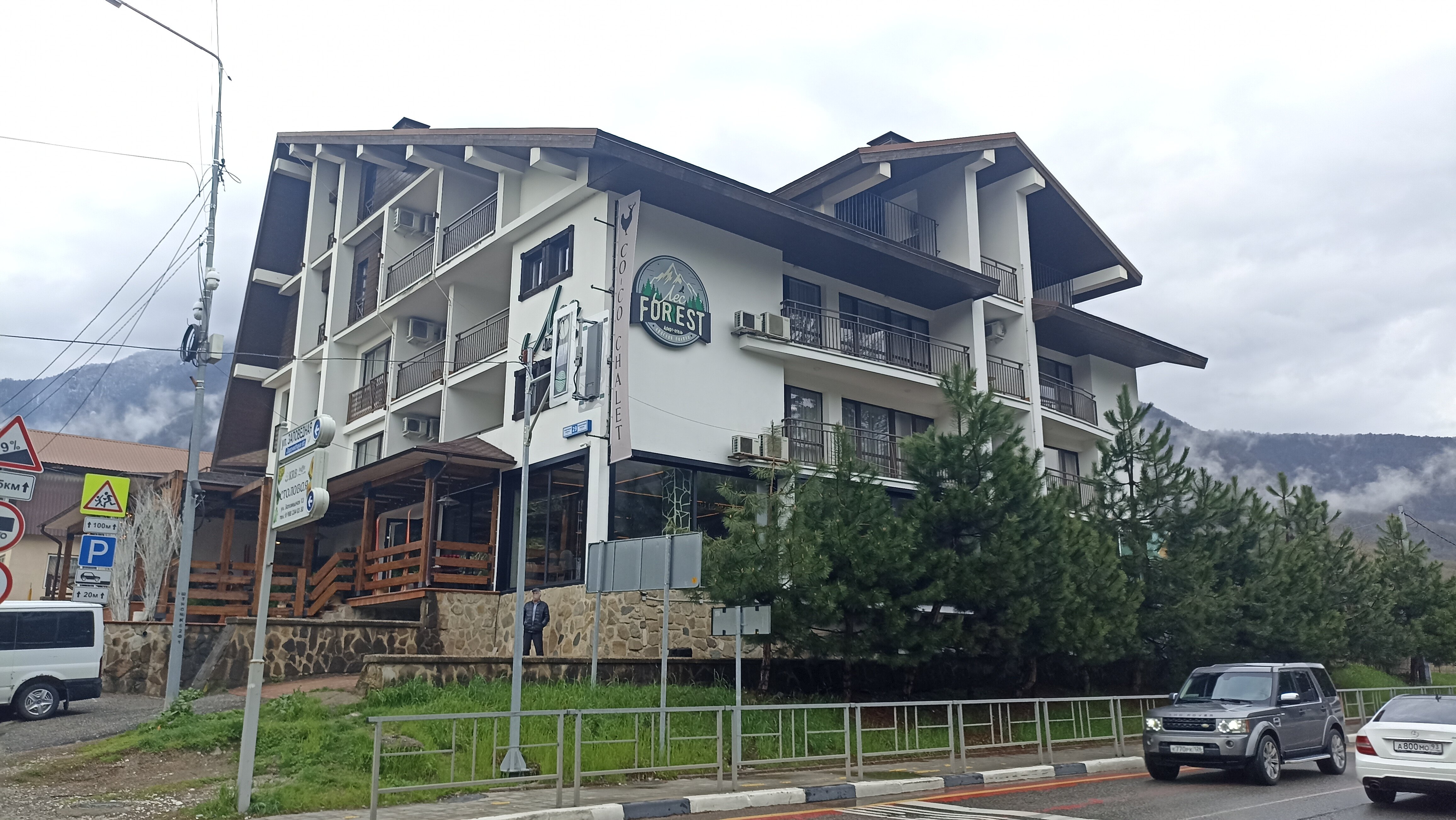 Фото Co-Co Village