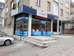 Ozkardesler Contact (Ankara Province, Cankaya District, Cevizlidere Avenue, 81A), mobile phone store