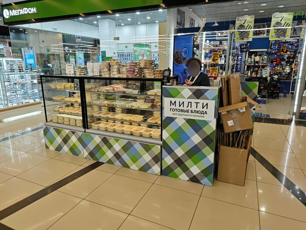 Милти, магазин кулинарии, Авиамоторная ул., 28/6, Москва - Яндекс Карты