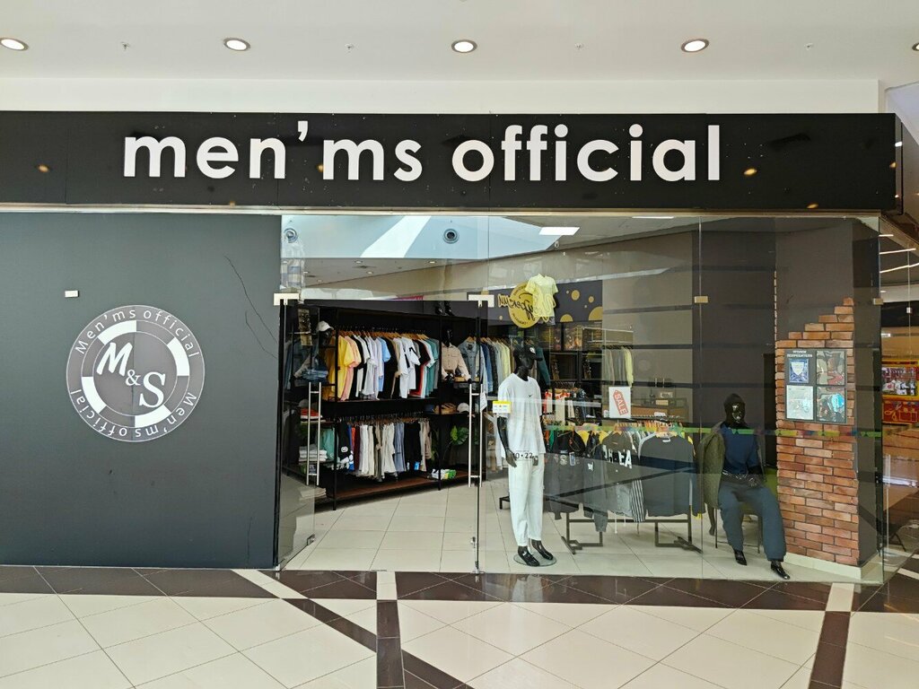 Clothing store Men’ms Official, Zelenograd, photo