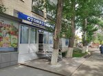 Dentistry (Abay Avenue, 55), dental clinic