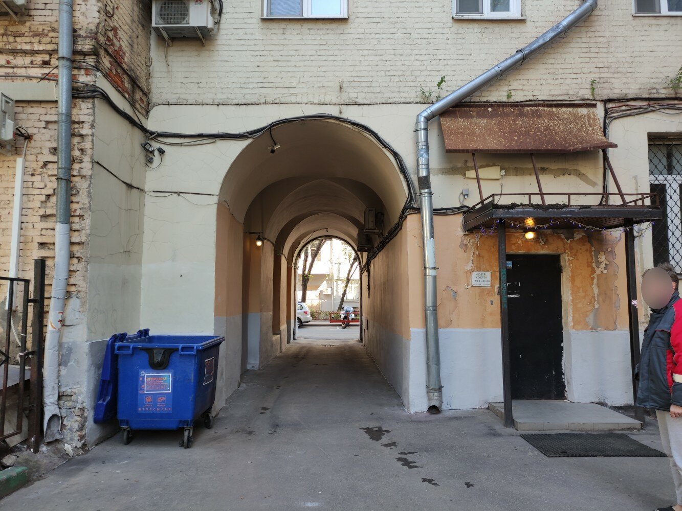 Фото Полянка на Чистых прудах