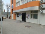 Fit Kombat (Leningradskaya Street, 28), sports club
