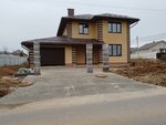Projekt (Profsoyuznaya Street, 71), construction of country houses and cottages