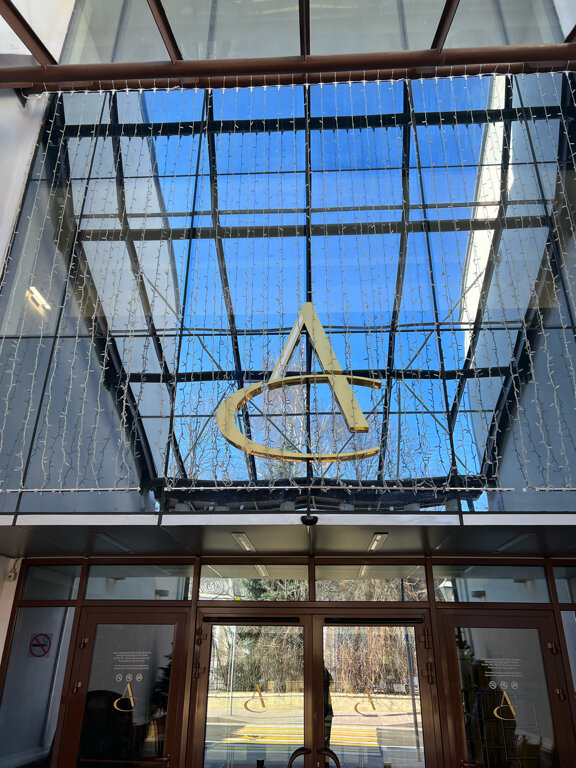 Фото Арткорт