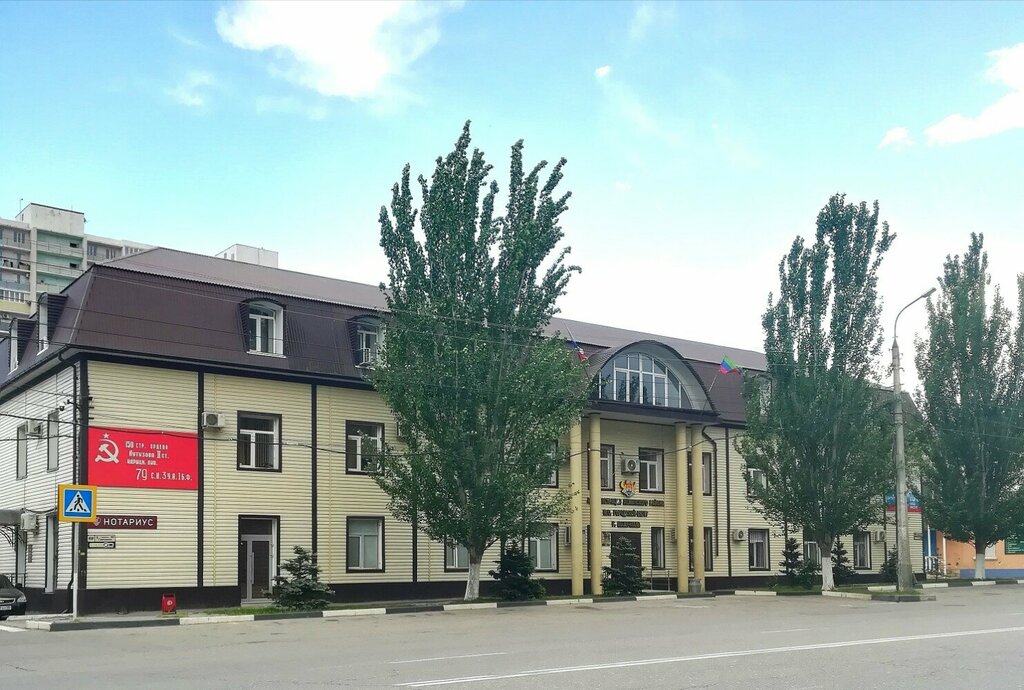 Администрация Администрация Ленинского района г. Махачкалы, Махачкала, фото