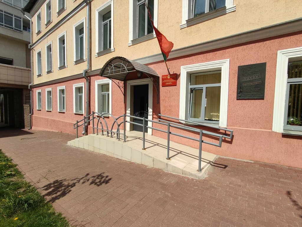 Information agency Voyennoye informatsionnoye agentstvo Vooruzhennykh sil Respubliki Belarus Vayar, Minsk, photo