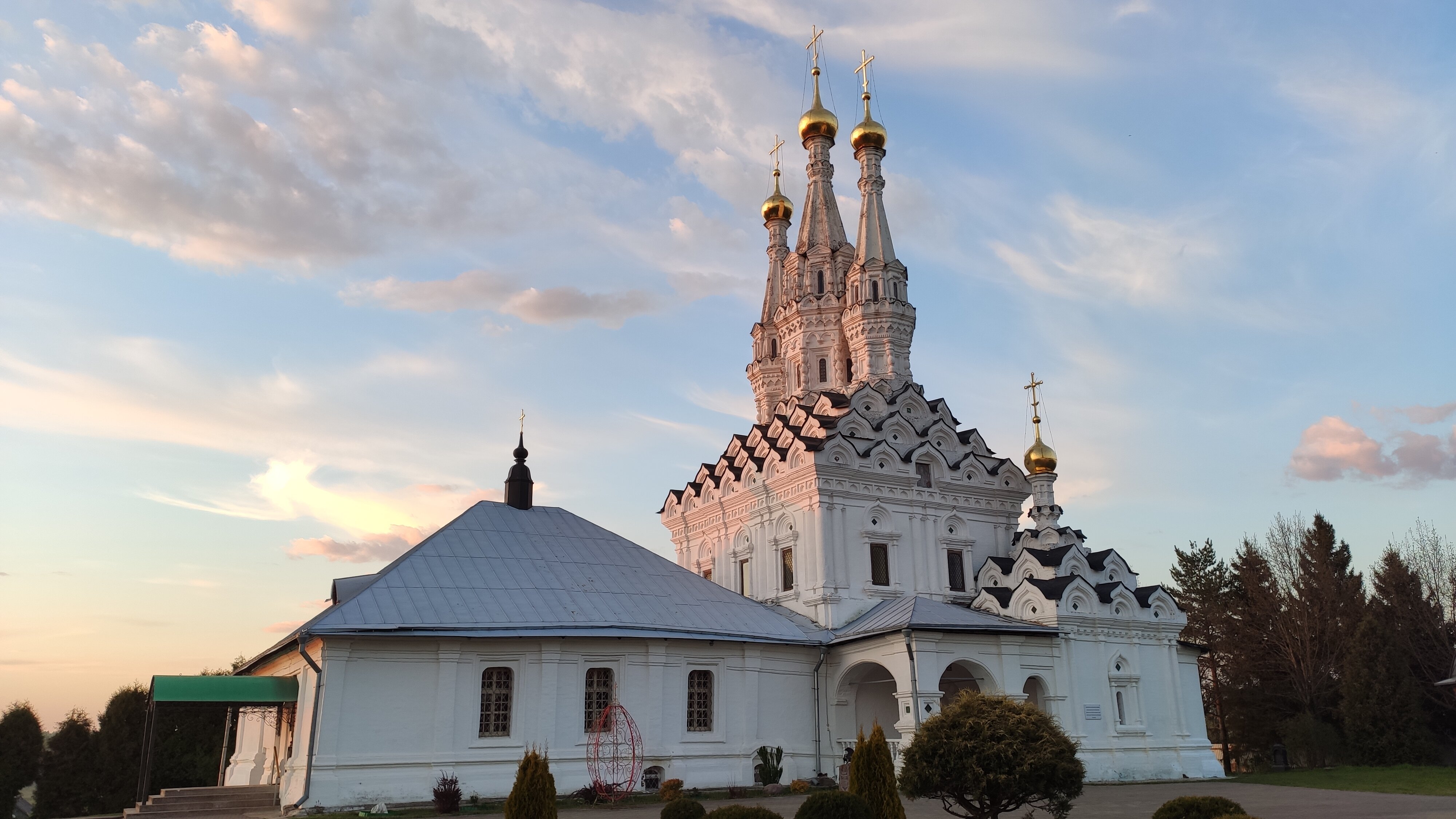 Фото Буржуй