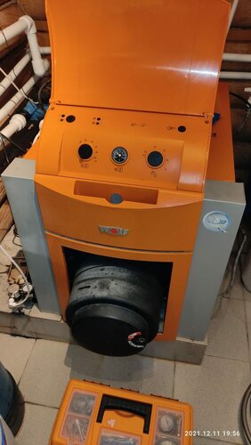 Kazan ve kazan ekipmanları Uklimat, Moskova ve Moskovskaya oblastı, foto