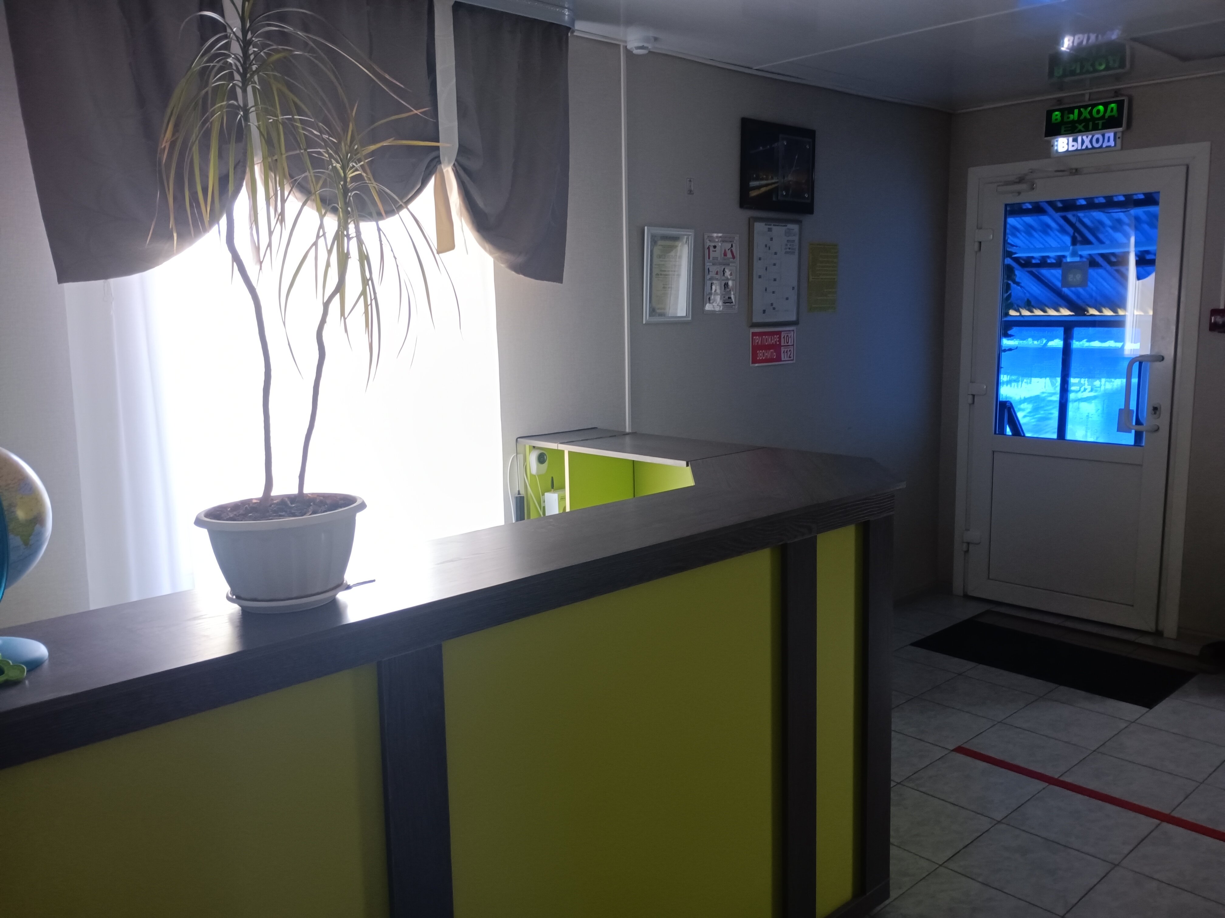 Фото Мини-гостиница на Ветеранов Октября 20