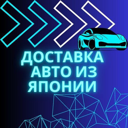 Автосервис, автотехцентр Автокомплекс New Box, Хабаровск, фото