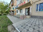 Ajsha (Şuğaev street, 143), clínica dental