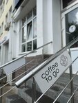 Caffè Nero (Dostoevskogo Street, 25), coffee shop