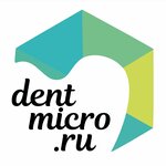 Dentmicro (ул. Веры Волошиной, 12), стоматологическая клиника в Мытищах