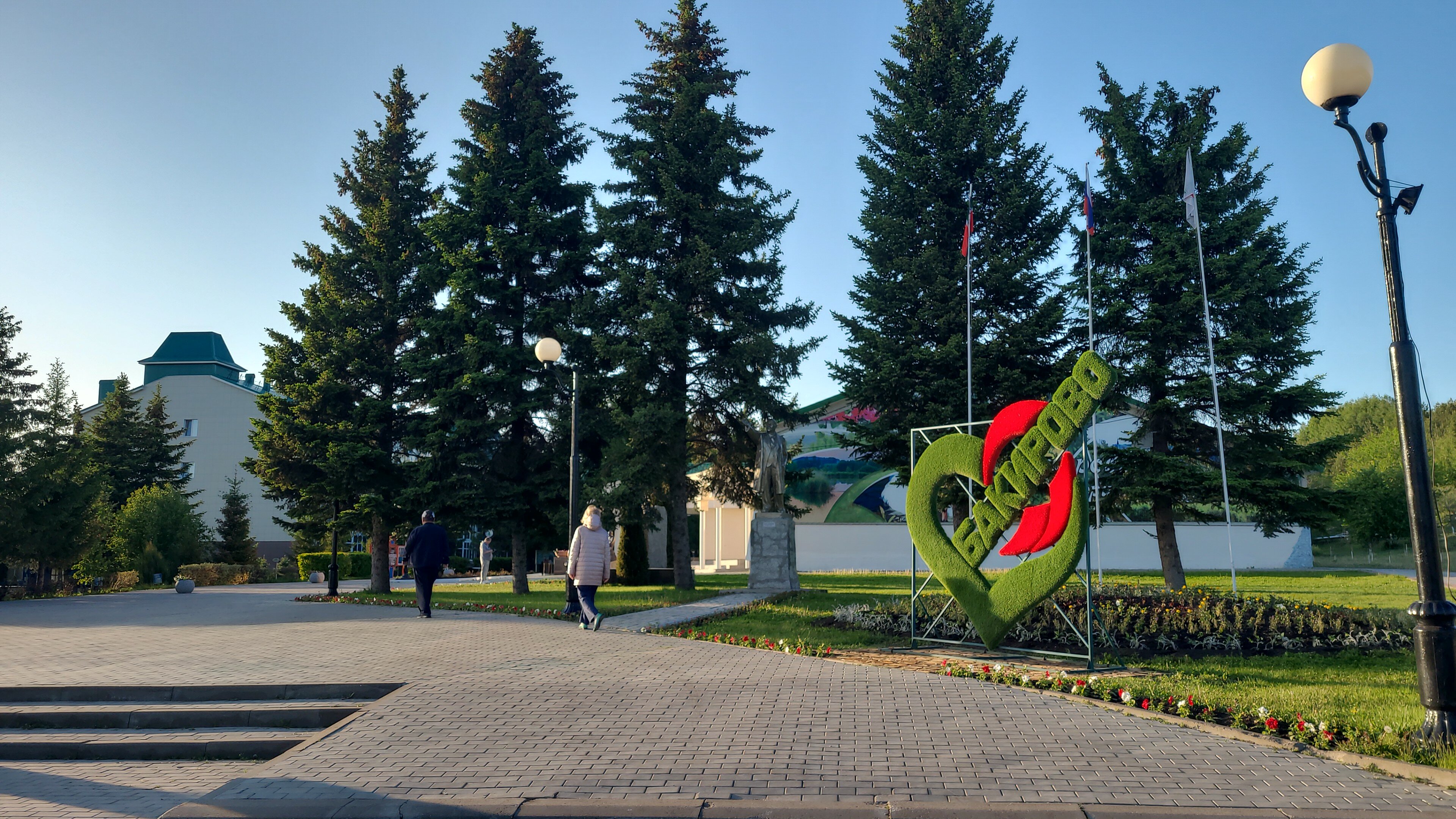 Фото Санаторий Бакирово