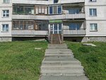 Студия красоты (Sovetskiy City Administrative District, Akademgorodok Microdistrict, Arbuzova Street, 5), beauty salon