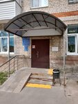Regional Narcological Dispensary of the Kaluga Region (Kaluga, ulitsa Shakhtyorov, 5) ، مستوصف