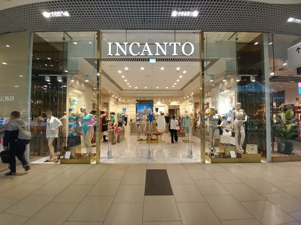 Lingerie and swimwear shop Incanto, Sochi, photo