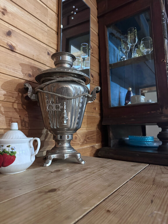 Фото Рябиновый