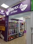 Damix (prospekt Lenina, 58), tobacco and smoking accessories shop
