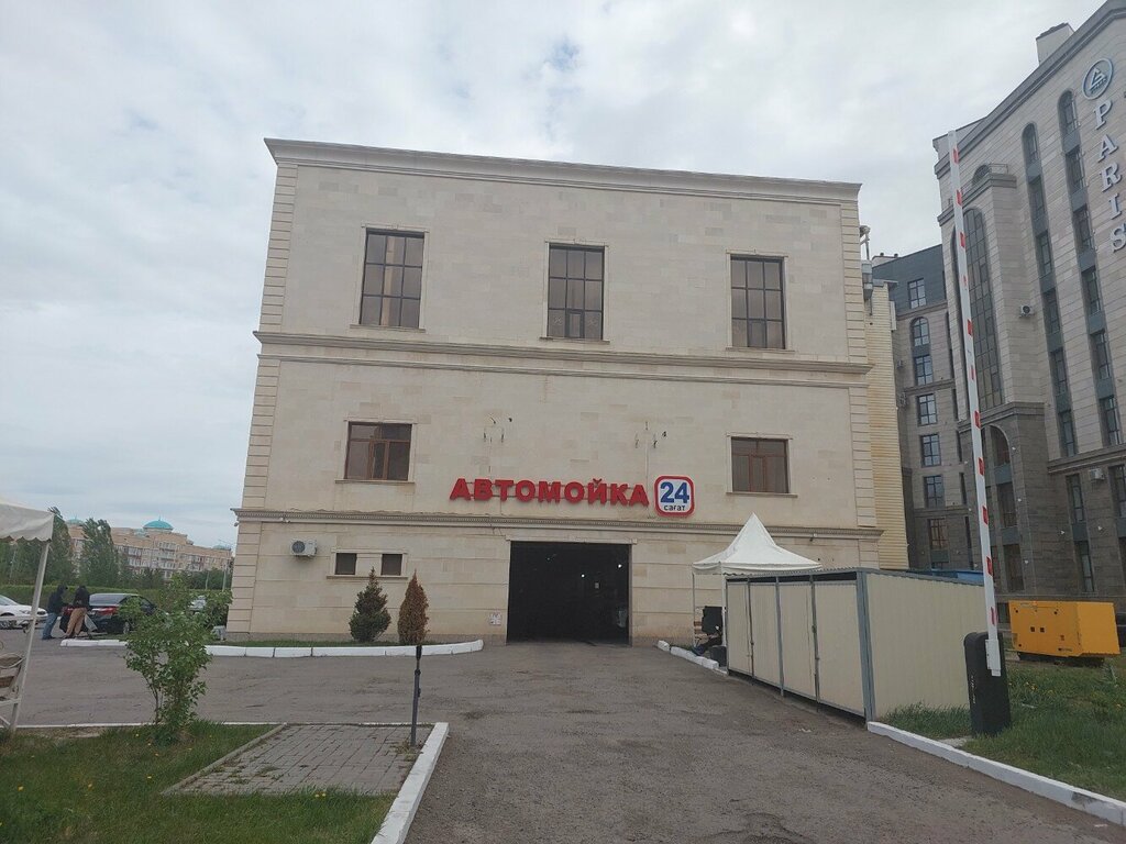 Автомойка Car Wash № 1, Астана, фото