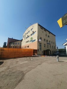 Иное жильё Main Room