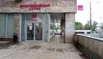 medi (Sokolnicheskaya Square, 9), orthopedic shop