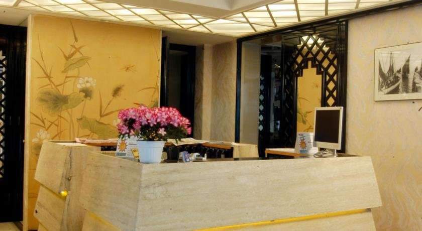 Фото Hotel President